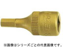 HAZET ハゼット ショートヘキサゴンソケット(差込角6.35mm・チタンコーティング) 8501H-3