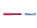 Pelikan ペリカン 【Pelicano Junior/ペリカーノジュニア】ピンク L