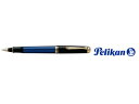 Pelikan ペリカン R600 ブルー縞 ローラーボール