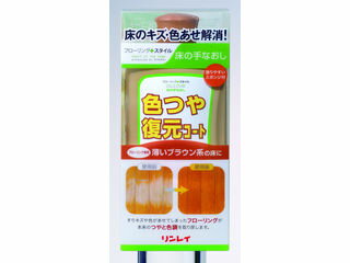 RINREI 쥤 ĥ֥饦500ml