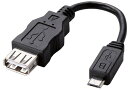 ●USB Aコネクタ［オス］をUSB micro-Bコネクタ［オス］に変換するアダプタ　USB （Aタイプ：オス）をUSB（Micro-Bタイプ：オス）コネクタに変換するスマートフォン/タブレットPC用変換アダプタです。USBホスト機能に対応したスマートフォン/タブレットPCに、本製品のUSB micro-Bコネクタ側を接続し、マウスやUSBメモリ、キーボードなどのUSB機器に接続するだけで、スマートフォン/タブレットPCでUSB機器が使用できるようになります。本製品を使うことで、USBメモリを接続してデータを保存したり、マウスを接続してアプリの起動や画面の切り替え、ブラウザ画面 のスクロールなどができるほか、キーボードに接続して文字入力を行うなど 、多機能なスマートフォン/タブレットPCを最大限に活用できます。（※対応するスマートフォン/タブレットPC、USB機器でのみお使いいただけます。）●二重シールドケーブル、金メッキピンを採用 外部ノイズの干渉から信号を保護する2重シールドケーブルを採用することで、安定したデータ転送を実現しています。プラグ部分にはサビなどに強く、信号劣化を抑える金メッキピンを採用しています。 商品情報 対応機種USB micro-B（オス）側／USBホスト機能対応のスマートフォン/タブレットPC、USB A（メス）側／対応するUSB機器コネクタ形状USB A（メス）−USB micro-B（オス）ケーブル長0.1m対応転送速度480Mbpsカラーブラック MPAMAEMCB010BK　