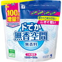 ●香りを一切使用していない無香タイプの消臭剤です。●各種の消臭作用を持つアミノ酸系消臭成分を配合。●透明ビーズが様々な気になるニオイを効果的に消臭します。●ニオイの発生源のできるだけ近くでよどんだニオイを感じるところにお使いください。●無香空間のどの容器にもつめ替えできます。●つめ替用。※メーカーの都合により、パッケージ・仕様等は予告なく変更になる場合がございます。【用途】室内・トイレ・ペット用【使用方法】・ニオイの発生源のできるだけ近くで、よどんだニオイを感じるところにお使いください。★このようなニオイにお使いください※1・生ゴミのニオイ※2、尿・排便臭、タバコのニオイ、汗のニオイ、体臭。※1 芳香消臭脱臭剤協議会の自主基準に基づき、5Lの閉鎖空間にて300分以内に90％以上の悪臭減少効果を確認。※2 「メーカー試験結果」硫化水素にて検証：約4.5畳の試験空間にて、発生源から約50cmの場所に本製品を置くと、設置場所の硫化水素が約50％減少。(50％減少するとニオイが弱くなったと感じられます：メーカー調べ)硫化水素は生ゴミや排便臭の代表的な悪臭成分です。【つめ替方法】1.反時計まわりにキャップを回してはずす。2.白く小さくなったビーズは濡れたティッシュを使い全て取り除く。(燃えるゴミとして捨てられます。)3.袋の上部を持ち、点線に沿って斜めに切る。4.ゆっくりと注ぐ。※他の消臭剤と混ぜない。※ビーズが跳ねてこぼれないように注意する。5.時計まわりにキャップを回して閉める。★お取替え目安・ビーズが全て白く小さくなったらお取替え時期です。★お取替え方法・濡れたティッシュ等を使い、全てのビーズを取り除き、燃えるゴミとして捨ててから詰め替えてください。★お取り替えに関する注意・変色の恐れがあるので、継ぎ足したり、他の製品や水と混ぜて使用しないでください。【使用上の注意】・誤食に注意。・本品は食べられない。・認知症の方や小児などが誤って食べると、水分でビーズが膨らむことで、喉・食道や気管などがつまり、 重症になることがあるので、ご家族の方は製品を手の届かないところに置くなど、特に注意する。・こぼれた場合はすぐに拭き取る。・直射日光の当たるところ、高温の場所に置かない。・ビーズは水分を吸収すると膨らみ、排水口がつまることがあるので、絶対にビーズは流さない。・用途以外には使用しない。・誤って口に入れた場合は、口に残っているビーズを取り出す。ビーズは水で膨らむ性質があるので、 ビーズが膨らみにくい牛乳やイオン飲料(スポーツドリンク)などをすぐに飲ませるなど応急処置をし、 異常がある場合は本品を持参し医師に相談する。・手についた場合はよく洗う。 商品情報 サイズ幅210×奥行110×高さ257mm内容量1600g生産国日本材質・成分アミノ酸系消臭剤、吸水性樹脂 089750　