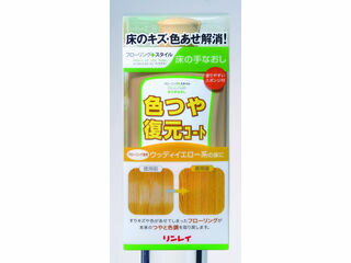 RINREI 쥤 ĥåǥ500ml