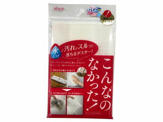 aisen アイセン こんなのなかったダスター aisen アイセン こんなのなかったダスター