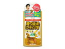 RINREI リンレイ 滑り止め床用コーティング剤 15畳用(3)
