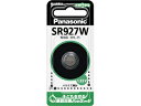 Panasonic pi\jbN SR927W _dr