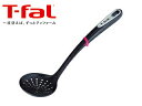 T-fal ティファール インジニオ ストレーナー K21331
