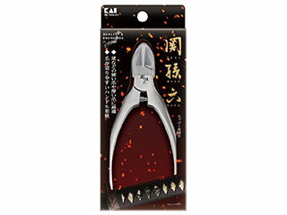 KAI 貝印 関孫六 ニッパーツメキリ スリムハンドル キャップ付 HC3550 KAI 貝印 関孫六 ニッパーツメキリ スリムハンドル キャップ付 HC3550