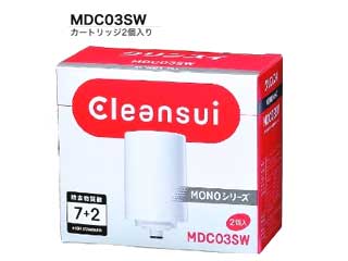 三菱ケミカル MDC03SW クインスイモノシリーズ用交換カートリッジ（ハイスタンダード2個入り）(2)