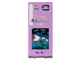NipponKodo 日本香堂 毎日ローソク豆約90g NipponKodo 日本香堂 毎日ローソク豆約90g