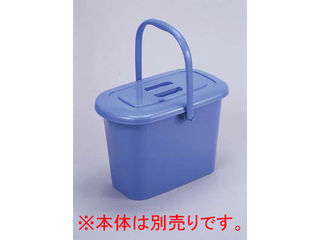 【特長】平らなフタで積み重ねもできます。【用途】モップの洗浄、水の運搬。【仕様】間口(mm)：430奥行(mm)：250高さ(mm)：30色：ブルー耐熱温度(℃)：-10℃〜120℃【材質/仕上】ポリプロピレン(PP) 商品情報 オレンジブック発注コード404-6412質量221(g)原産国日本 00122　