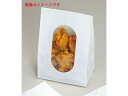 FUKUSUKE 福助工業 ルックバッグ ムジ(100枚入)/0210366 No.3S