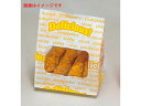 FUKUSUKE 福助工業 ルックバッグ デリシャス(100枚入)/0210404 No.6S