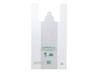 FUKUSUKE 福助工業 ニューイージーバッグバイオ25 L 100枚入 (乳白色) 0364241