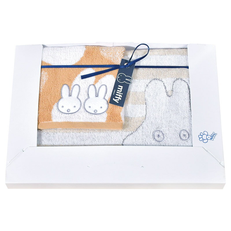 ミッフィー おばけごっこ フェイス1P・ウォッシュタオル1P MF-1020