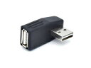 日本トラストテクノロジー 日本トラストテクノロジー USB(A) 方向変換L型アダプタ オス両面差タイプ JSC-017BK(2)