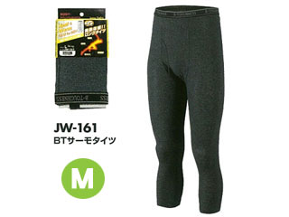 OTAFUKU GLOVE おたふく手袋 JW-161　BODY TOUGHNESS サーモタイツ(モスグレー)【M】