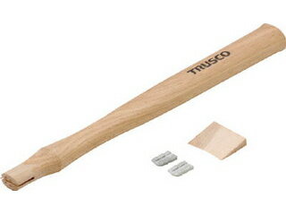TRUSCO トラスコ中山 片手ハンマー TKH-30用木柄 楔付 TKH-30K
