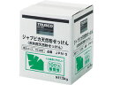 TRUSCO トラスコ中山 ジャプピカ天然粉せっけん 5kg (1個=1箱) JPN-5(3)