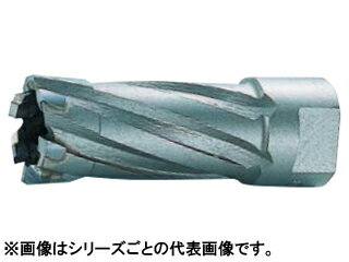 OMI/大見工業 50Hクリンキーカッター 21.0mm CRH-21.0