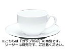 MIYAWO ミヤオカンパニーリミテド ファッションホワイト 兼用カップ FM900−303