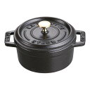 staub ストウブ ストウブ ピコ・ココット ラウンド 6PCS 40511-530