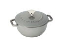 staub ストウブ ストウブ Wa-NABE(ワナベ) 16cmグレー40501-002