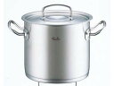 Fissler フィスラー 18-10ストックポット／84－113（蓋付） 20cm