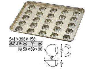 CHIYODA 千代田金属工業 シリコン加工 マロンケーキ型天板 （25ヶ取）