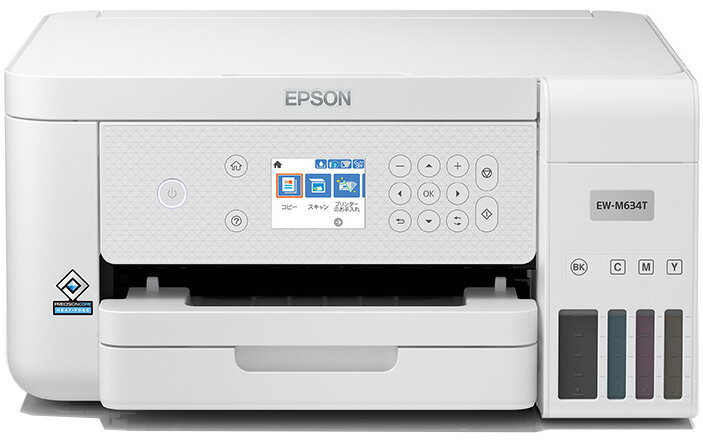 EPSON エプソン プリンター A4カラーインクジェット複合機 エコタンク搭載モデル 4色/Wi-Fi/2.4型液晶 EW-M634T 単品購入のみ可（同一商品であれば複数購入可） クレジットカード決済 代金引換決済のみ