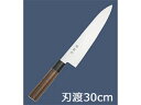 KAWAMURA 河村刃物 【堺菊守】和式 牛刀(両刃)紫檀柄30cm