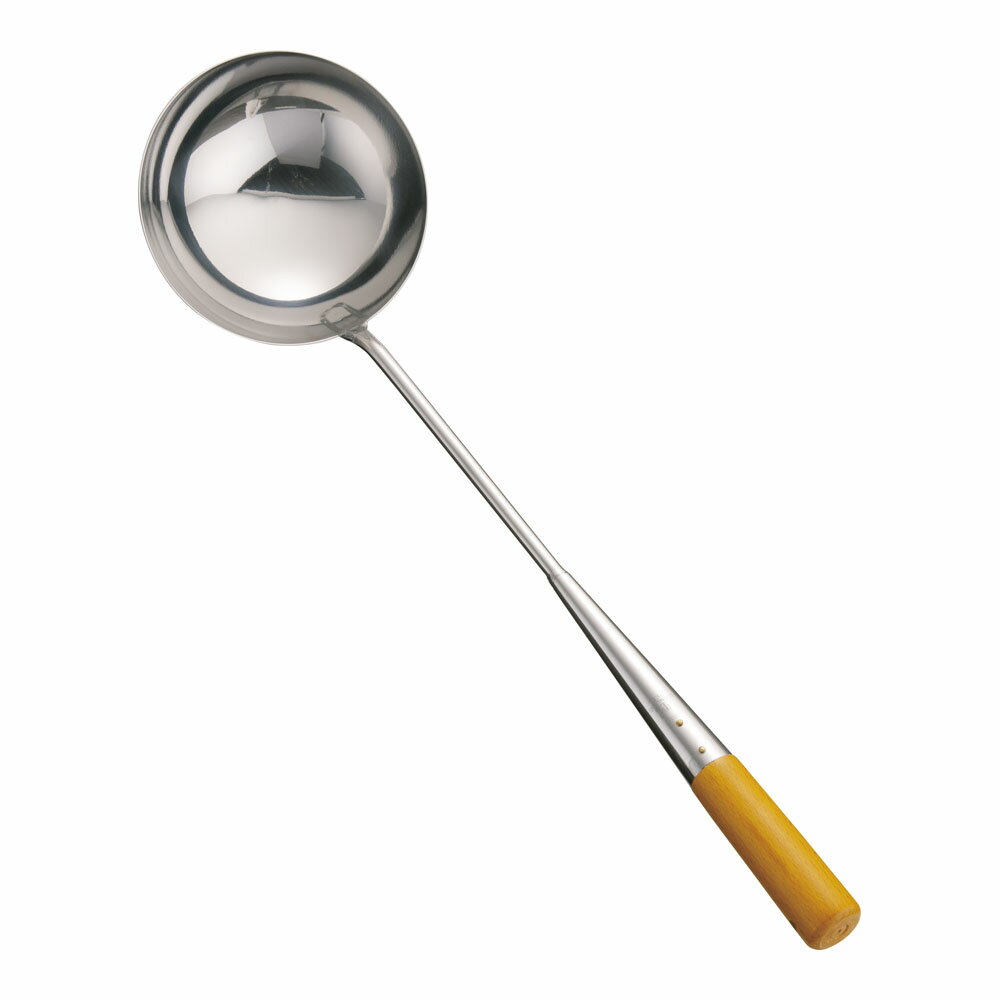 SA18−0本職用中華お玉／大