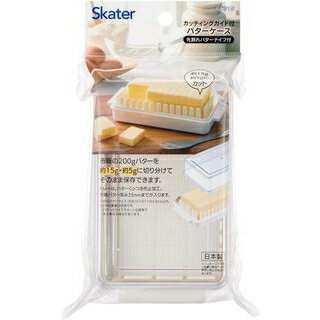 SKATER スケーター カッティングガイド付 バターケース