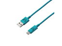 ELECOM エレコム USB2.0ケーブル(顔付き、A‐C) 1.2m MPA-FAC12CBU ブルー(2)