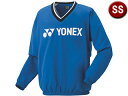 ヨネックス YONEX ユニ裏地付ブレーカー SSサイズ ブラストブルー 32033-786