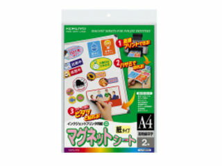 KOKUYO/コクヨ KJ-MS51N インクジェットプリンタ用マグネットシート