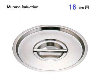 Υ ANB-35鳸 16cm