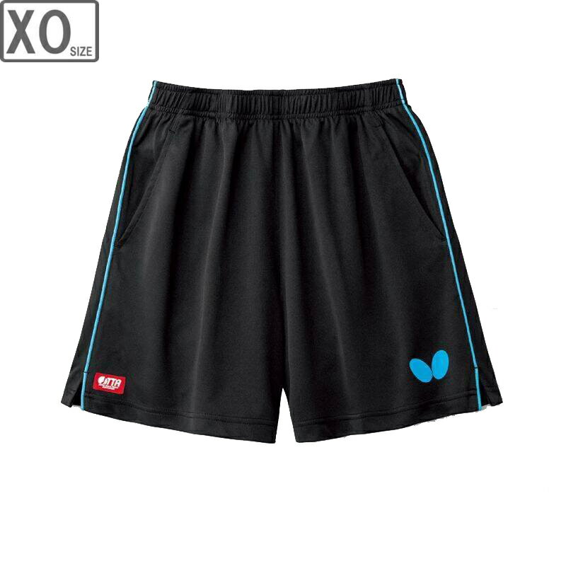 バタフライ Butterfly 卓球パンツ PASTEP PANTS II（パステップ・パンツII） 男女兼用／ジュニア対応 XOスカイ 51970-174