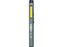NICHIDO 日動工業 充電式LEDペンライト UV付 SL-A2PEN-UV