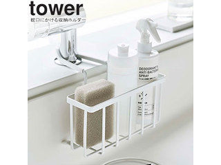 yamazaki tower YAMAZAKI ¶ ظˤǼۥ  ۥ磻 tower-k