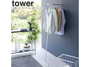 yamazaki tower YAMAZAKI 山崎実業 衣類スチーマーアイロン掛けハンガー タワー ホワイト tower-r