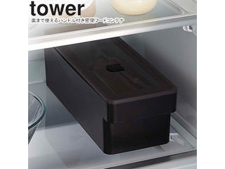 yamazaki tower YAMAZAKI ¶ ޤǻȤϥɥդ̩ĥաɥƥ  ֥å tower-k