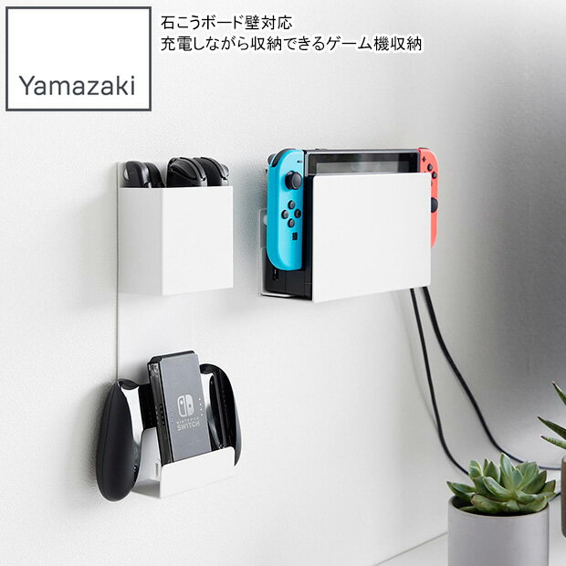 YAMAZAKI ¶ Фܡб ŤʤǼǤ륲ൡǼ ޡ ۥ磻