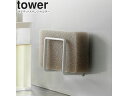 yamazaki tower YAMAZAKI 山崎実業 マグネットスポンジホルダー タワー ホワイト tower-k(3)
