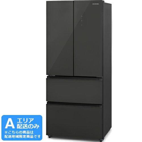 大容量418L［冷蔵庫：268L／冷凍室（2段）：150L］。自動霜取り、製氷皿セット付き。【左右に開く扉が使いやすい！“フレンチドア冷蔵室”】中央から開くため庫内全体が見渡せる。食材を探すのも楽になり、整理整頓もしやすい。コンパクトな扉だから、狭い場所でもスムーズ＆省スペースに開閉。開閉スペースは片開きタイプの約半分。ドアが開く半径が小さいので、前方スペースが少ない場所にも置ける。よく使うものを扉にまとめておくとさらに便利！必要な扉だけ開閉できるから、冷気が逃げにくく庫内の温度をキープするので節電にも。【大容量：418L】まとめ買いに最適なたっぷり大容量サイズ。冷蔵庫：268L／冷凍室：150L。共働きのご夫婦にも、小さなお子さまのいるご家庭にも。大きめの冷凍室で冷凍食品もたっぷり保存。まとめ買いも作り置きもしっかり入る。【2段“冷凍室：150L”】見やすい引き出し式の冷凍室。冷凍食品も作り置きも、たっぷり収納できる！・上段：抜群の収納力で出し入れもしやすいから、よく使う食材の収納にぴったり。・下段：市販の冷凍食品を立てて収納できる。仕分けに便利な浅型トレー付き。・製氷皿セット：作った氷をストックして置ける、貯氷ケースがセットに。ケースに製氷皿を載せておけるので、無駄なく収納できます。◆冷凍機能：フォースター冷凍室の性能はJIS規格（日本工業規格）で規定されています。中でも最も優れた性能を表すのが［フォースター］です。◆ファン式自動霜取り庫内に冷気を循環させて冷却することで、自動で霜取を行います。【タッチパネルで簡単操作】ドアに付いている操作パネルで、庫内設定温度の調節や［急冷（冷凍室）］の切替ができる。・急冷モード（冷蔵室約30分／冷凍室約6時間）：急冷運転を行い急速に冷やし、食材を素早く冷却することができます。急冷モード終了後は、通常運転に切り替わります。【整理しやすい庫内“冷蔵庫：268L”】ガラス棚×3／ドアポケット×6／マルチケース。・ガラス棚：ニオイ移りが少なく汚れを拭き取りやすい。棚の高さは変更可能。・ドアポケット：牛乳パックや小物もスッキリ収納できる。・マルチケース：2つに分かれているので使い分けもでき、食品ごとに整理しやすい。◆庫内灯ドアを空けると自動点灯。◆ドアアラーム冷蔵室のドアの閉め忘れをアラームでお知らせ。（※ドアを開けたまま60秒経つと鳴り、閉めると止まります。） 商品情報 商品サイズ（mm ・kg ）幅753×奥行678×高さ1,836　重量：109.0主要素材鋼板、PS、PP、ABS、銅、ガラス等定格内容積【全体】418L、【冷蔵室】268L、【冷凍室】150L冷凍室の性能【冷凍室負荷温度（食品温度）】-18℃以下、【冷凍食品の保存期間の目安】約3か月定格電圧AC100V定格電源周波数50/60Hz霜取装置入力220W年間消費電力量273kWh/年省エネ基準達成率273kWh/年コードの長さ約2.3m冷却方式ファン式付属品製氷皿、貯氷ケース IRGN42AB　