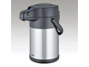 THERMOS T[X XeXGA[|bg^TAK|2200i2D2Lj