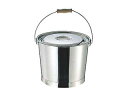 OYA 大屋製作所 18-8プレスバケツ 15L(ワイヤーバネ取手)(3)