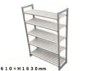 Trust トラスト TR　460型固定式シェルビング5段 610×H1630
