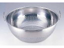 Sampo 三宝産業 UK18−8パンチング 手付浅型ザル/40cm