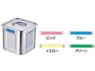 Sampo 三宝産業 18－8カラープレート付角キッチンポット／10．5cm　イエロー